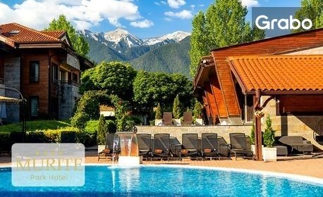 изображение за оферта Романтичен делничен релакс в Банско: 2 нощувки със закуска и вечеря за двама, плюс 2 частични масажа или романтично джакузи, от Мурите Клуб Хотел