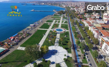 изображение за оферта Екскурзия до Текирдаг: 5 нощувки със закуски и вечери, плюс транспорт, от Дениз Травел