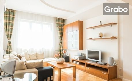 изображение за оферта Коледни и новогодишни празници в столицата: 3 или 5 нощувки в двуспален апартамент, плюс паркинг, от Sofia Lux Rentals, ул. Патриарх Евтимий, София