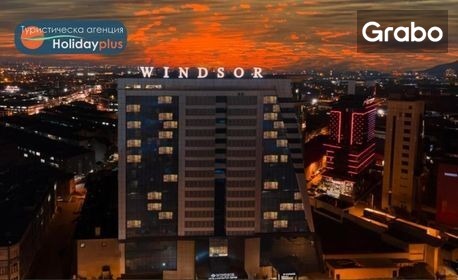 изображение за оферта Нова Година 2027 в Истанбул: Екскурзия с 3 нощувки със закуски, плюс празнична гала вечеря на 31 Декември с неограничени напитки в Windsor Hotel 5* или на яхта, плюс транспорт и посещение на Лозенград, от Холидей Плюс