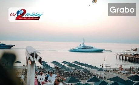 изображение за оферта На море в Турция до края на Септември: 7 нощувки на база All Inclusive в Aleria Belport Beach Hotel, плюс самолетен транспорт, от Go2Holiday