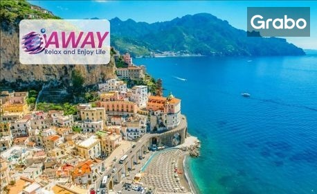 изображение за оферта Ранни записвания за екскурзия до Южна Италия през 2027: 4 нощувки със закуски, плюс самолетен транспорт, от Away