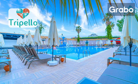 изображение за оферта Морски релакс в Сиде: 7 нощувки на база All Inclusive в хотел Q Ella Beach****, плюс басейн, водна пързалка и детска анимация, от Tripello