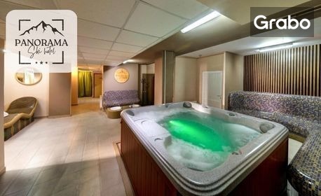 изображение за оферта Почивка в Пампорово: Нощувка със закуска и вечеря и възможност за All inclusive, от Хотел Панорама Ски***