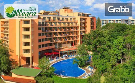 изображение за оферта Цяло лято в Златни пясъци: Нощувка на база All Inclusive, плюс минерален басейн, SPA зона и масаж, от Хотел Алегра****