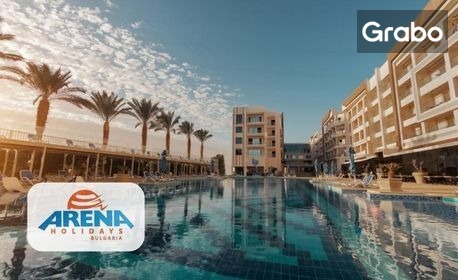 изображение за оферта Екзотична почивка в Египет: 7 нощувки на база All Inclusive в хотел Bellagio Beach Resort SPA*****, Хургада, плюс самолетен транспорт, от Arena Holidays