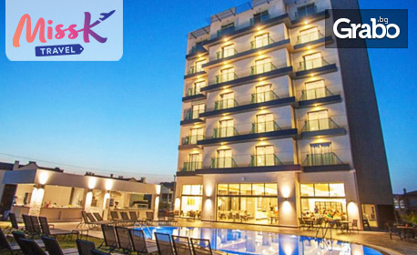 изображение за оферта Почивка в Айвалък: 5 нощувки на база All Inclusive в Хотел Musho****, плюс транспорт, от Мис Кей Травел