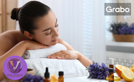 изображение за оферта Антистрес масаж на цяло тяло с масло от цитруси, от V-Body Therapy
