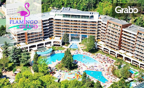 изображение за оферта Петзвездна почивка в Албена: Нощувка на база All Inclusive Light във Фламинго Гранд Хотел & SPA*****, плюс вътрешен басейн и релакс зона, от Албена Тур