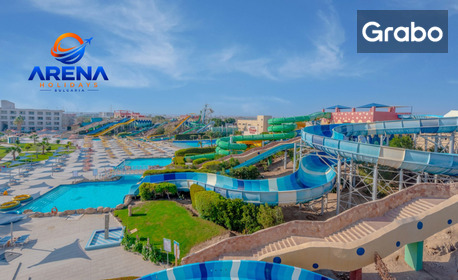 изображение за оферта Релаксирай в Египет: 5 нощувки на база All Inclusive Plus в Titanic Beach Spa & Aqua Park 5*, плюс самолетен транспорт, от Arena Holidays