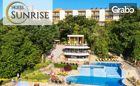 изображение за оферта Релаксирай в Златни пясъци: Нощувка на база All Inclusive, плюс открит басейн с чадър и шезлонг и бонус - релакс център, от Хотел Sunrise****