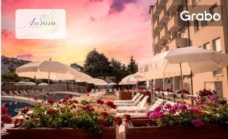 изображение за оферта Лято в Св. Св. Константин и Елена: Нощувка на база All Inclusive, плюс басейн, от Хотел Аврора***