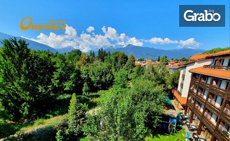 изображение за оферта Свежест и релакс в Банско: Нощувка на база All Inclusive, плюс вътрешен отопляем басейн с джакузи и релакс зона, от Хотел Орфей****