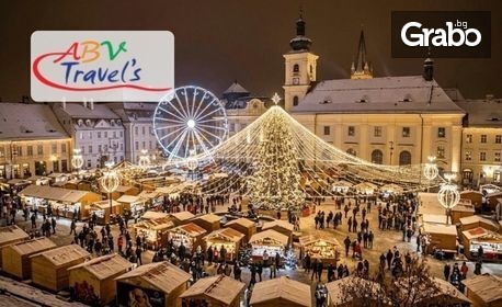 изображение за оферта Ранни записвания за предколедна екскурзия до Румъния: 2 нощувки със закуски, плюс транспорт и посещение на коледните базари в Крайова и Сибиу, от ABV Travels