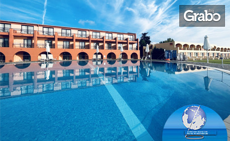 изображение за оферта Почивка на остров Корфу: 5 нощувки на база All Inclusive в хотел 4*, плюс транспорт, от Запрянов Травел