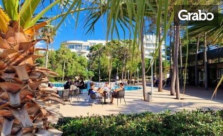 изображение за оферта Почивка в Албания: 7 нощувки на база All Inclusive в хотел Bonita Classic Hotel & SPA****, Дуръс, плюс транспорт, от Бисери Турс