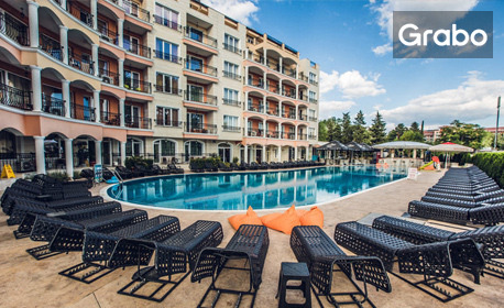 изображение за оферта Почивка в Слънчев бряг: Нощувка на база All Inclusive, плюс басейн и детска площадка, от Хотел Avenue Deluxe