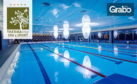 изображение за оферта SPA почивка в Кранево до Декември: Нощувка на база All Inclusive, плюс 1 процедура, ледена пързалка и релакс зона, от Therma EСО Village*****