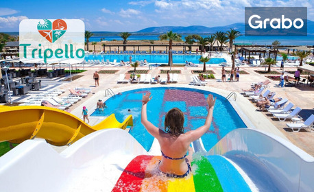 изображение за оферта Last Minute за ранни записвания в Дидим: 7 нощувки на база Ultra All Inclusive в Хотел Venosa Beach Resort & SPA*****, от Tripello