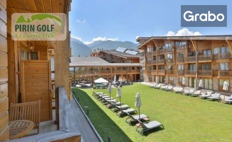 изображение за оферта Юни край Банско: Нощувки на база All Inclusive, плюс SPA зона и урок по голф, от Пирин Голф Апартаментен Комплекс****