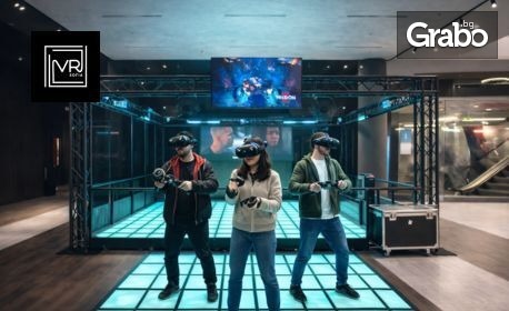 изображение за оферта Игра във виртуална реалност за трима или шестима играчи, от VR Sofia west mall