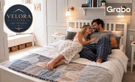 изображение за оферта Нощувка във Велико Търново: Апартамент за до петима - Cozy Central Stay, плюс паркинг, от Velora Living Apartments