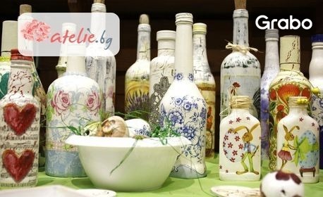 изображение за оферта Арт работилница: стъклопис или декупаж върху дърво или стъкло, от Atelie