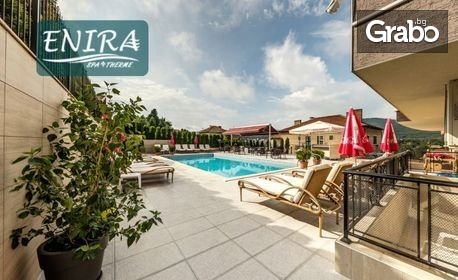 изображение за оферта Last Minute! За началото на Юни във Велинград: 3 нощувки със закуски, плюс минерален басейн и релакс зона, от SPA хотел Енира****