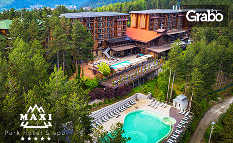 изображение за оферта Луксозна делнична SPA почивка във Велинград! Нощувка със закуска и вечеря за до двама възрастни, плюс ползване на SPA център и паркинг, от Макси Парк Хотел и SPA*****