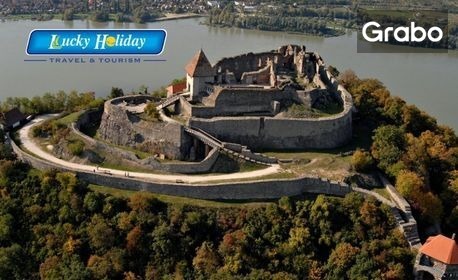 изображение за оферта Открий духа на Босна и Херцеговина: 3 нощувки със закуски в Сараево, плюс транспорт и възможност за Мостар, от Lucky Holiday
