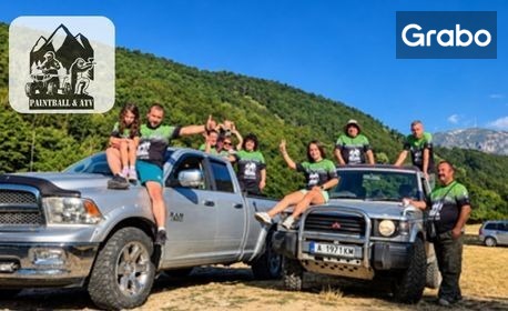 изображение за оферта Покори Балкана с джип! Офроуд приключение от Калофер до Бяла река, Кадемлийско пръскало или връх Ботев - за до 4 души, от Action Days Kalofer