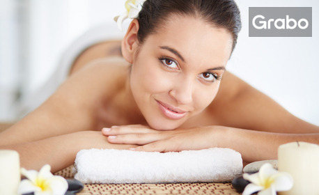 изображение за оферта Подари си релакс: Класически масаж на цяло тяло, от Namaste Beauty Gold