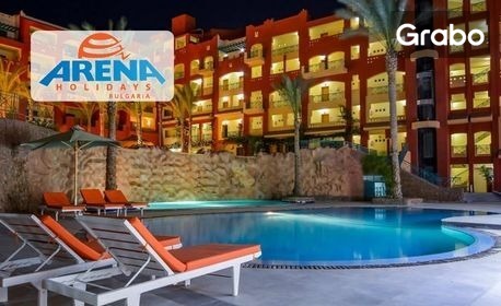 изображение за оферта Почивка в Египет: 5 нощувки на база All Inclusive, плюс самолетен транспорт и възможност за допълнителни екскурзии на български език, от Arena Holidays