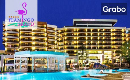 изображение за оферта Почивка в Албена: Нощувка на база All Inclusive Light във Фламинго Гранд Хотел & SPA*****, плюс вътрешен басейн и релакс зона, от Албена Тур