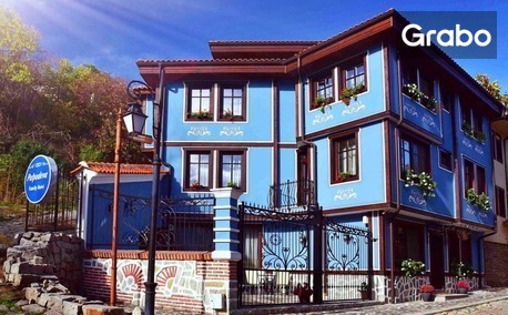 изображение за оферта За разкошна почивка в стария град на Пловдив: Нощувка в помещение по избор, от Семеен Хотел Пулпудева***