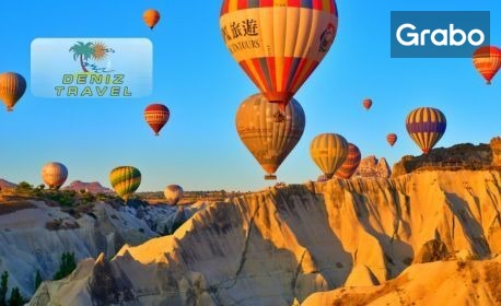 изображение за оферта Опознай красотата на Кападокия: Екскурзия с 4 нощувки със закуски и 3 вечери, плюс транспорт от Варна и посещение на Анкара, Соленото езеро и град Каймаклъ, от Дениз Травел