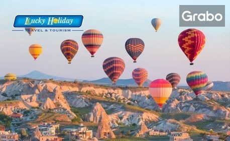 изображение за оферта Магията на Кападокия - земя на балони и древни чудеса: 5 нощувки със закуски и 4 вечери, плюс транспорт и възможност за полет с балон, от Lucky Holiday