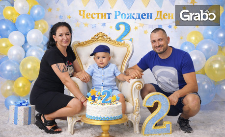 изображение за оферта Фотоалбум със снимки на клиента или празнична фотосесия