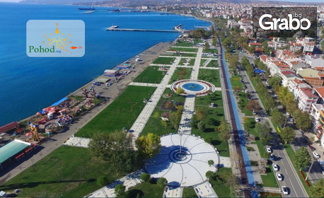 изображение за оферта Екскурзия до Текирдаг за Фестивала на черешата през Юни! Нощувка със закуска, плюс транспорт и посещение на Чорлу и Одрин, от Поход