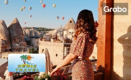 изображение за оферта Опознай красотата на Кападокия: Екскурзия с 4 нощувки със закуски и 3 вечери, плюс транспорт и посещение на Соленото езеро и град Каймаклъ, от Дениз Травел