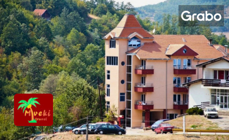 изображение за оферта Нова година в Пролом баня, Сърбия: 3 нощувки със закуски и вечери, две от които празнични - в хотел Garetov Konak***, плюс релакс зона, от Мивеки Травел