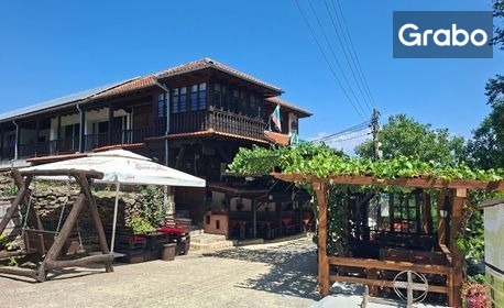 изображение за оферта За живописна почивка край Петрич: Нощувка с възможност за закуска - в двойна или тройна стая, от Стаи за гости Династия, с. Ключ