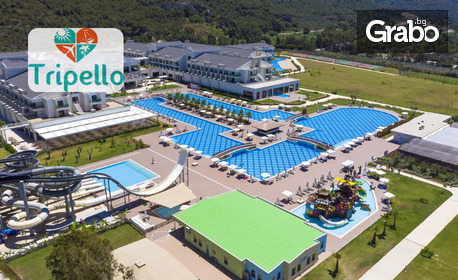 изображение за оферта Last Minute за морски релакс в Кушадасъ: 7 нощувки на база Ultra All Inclusive в Хотел Korumar Ephesus Beach & SPA Resort 5*, плюс басейн, водна пързалка и детска анимация, от Tripello