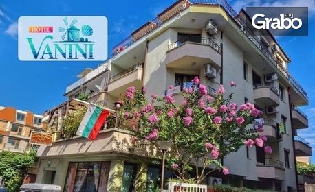 изображение за оферта Лято в Несебър - 250м от плажа! Нощувка за до четирима, от Хотел Ванини**