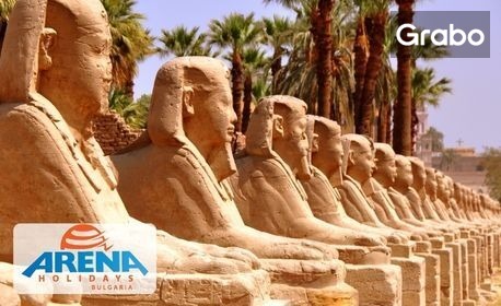 изображение за оферта Класически Египет и луксозна почивка на Червено море: 7 нощувки със закуски, 6 обяда и 6 вечери, плюс самолетен транспорт и професионален екскурзовод, от Arena Holidays