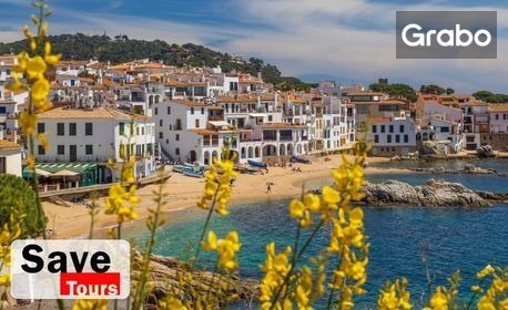 изображение за оферта Екскурзия до Коста Брава - крайбрежието на Барселона: 7 нощувки със закуски и вечери, плюс самолетен транспорт, от Save Tours