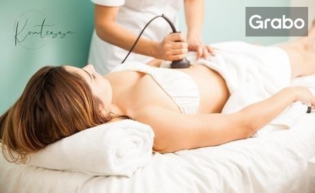 изображение за оферта Кавитация или RF на проблемни зони по избор, от Салон за красота Контеса