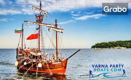 изображение за оферта 90-минутна разходка по залез с кораб Pinta Varna, Арабела или Свети Тома, с лека анимация, напитки и почерпка - от 13 до 20 Юни, от Varna Party Boats