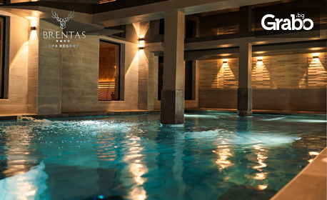 изображение за оферта Есенна SPA почивка в Цигов чарк: Нощувка със закуска, обяд и вечеря, плюс релакс зона, от Brentas SPA Resort****