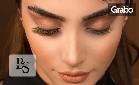изображение за оферта Удължаване на мигли с метод по избор, от The Sisters Beauty Studio